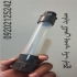 ساید گلس پمپ در تهران ساخت و طراحی انواع ساید گلس UPVC در سایز 1 اینچ
