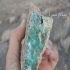 فروش معدن مس در شهرستان فیروزه نیشابور واقع در استان خراسان رضوی