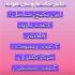 پکیج جک بازویی پارکینگ بلونا در ابریشم پکیج جک بازویی پارکینگ بلونا 1