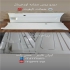 گارد بغل اسکانیا در رباط کریم تولید گارد بغل اسکانیا دوروپرس مشابه