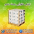 نبشی مقوایی نبشی محافظ لبه نبشی محافظ کارتن گروه صنعتی تی تاک بزرگ