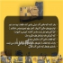 بیل و لودر در کرمان گروه بازرگانی بین المللی سام دیزل بیل کوماتسو pc400