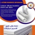 عایق های حرارتی کلسیم سیلیکات در اصفهان عایق های کلسیم سیلیکات متشکل