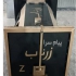 ساخت و فروش کوره رانی و آلومینیوم در کرج ساخت و فروش کوره رانی
