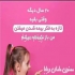 نمایندگی بیمه پاسارگاد کد ۱۰۷۷۴۵ در اسلامشهر مشاوره وثبت بیمه ی عمر