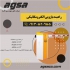 فروش و نصب سیستم پارکینگ هوشمند کارتی اصفهان مجموعه فنی و مهندسی اوژن
