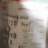 کمپرسور اسکرو در حد نو در اصفهان اسکرو هواسان 4 متری کل کارکرد 2000