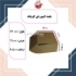 کارتن پستی عمده کارتن سه لایه و پنج لایه با کیفیت سه لایه سایز 1 پستی
