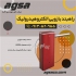 تولید و فروش راهبند اتوماتیک ایرانی در اصفهان مجموعه فنی و مهندسی اوژن