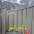 پارتیشن بندی ضد آب در تهران شرکت پارتیشن گستر مجری پارتیشن HPL مزایای