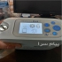 تعمیر اکسیژن ساز در تهران تعمیر دستگاه اکسیژن ساز خرید و فروش و اجاره