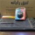 لپ تاپ Dell ۶۴۳۰ گرافیک دار در تهران مشخصات کامل CPU i5 3320m RAM 4g