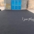 اجرای آسفالت در مشهد فروش و اجرای آسفالت درمشهد فروش تراشه آسفالت اجرای