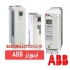 تعمیر ABB در مشهد برزین الکترونیک مرکز تعمیرات تخصصی تجهیزات اتوماسیون
