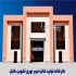 راه اندازی شبکه فیبرنوری IPTV دوربین مداربسته GPON در تهران اجرای
