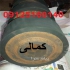 فروش روکش لاستیکی ضد سایش چرخ های صنعتی کوچک و بزرگ روکش لاستیکی چرخ