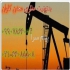 فروش بنتونیت با ویسکوزیته مناسب حفاری در تهران برای آنکه گل حفاری