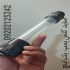 ساید گلس پمپ در تهران ساخت و طراحی انواع ساید گلس UPVC در سایز 1 اینچ