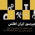 تعمیرات کمپرسور هوا انجام کلیه خدمات کمپرسور هوا تخصصیترین خدمات تعمیر