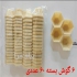 نان بستنی در اصفهان گروه صنعتی ایلیا نان پس از دو دهه تجربه در تولید