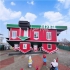 تور ترکیه ( وان ) اقامت در هتل haldi hotel ۴ در تهران تور وان مبدا