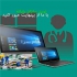 خدمات کامپیوتری در محل تعمیر کامپیوتر لپ تاپ در تهران خدمات