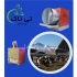 هیتر جت هیتر مهپاش نبشی شانه فوم پالت چوبی لیبل در ارومیه