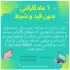 لپتاپ های استوک در بانه ارئه انواع لپتاپ های استوک فروش مینی لپ تاپ