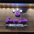 کانون تبلیغاتی آرمه (آژانس رشد مشتری هدفمند) در کرج امور طراحی چاپ