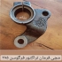 فروش کلیه قطعات و لوازم یدکی موتور دیزل پرکینز لوازم تراکتور رومانی فرگوسن