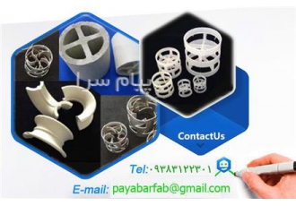 نگهداری پکینگ های سرامیکی در شهرکرد برای نگهداری و افزایش عمر مفید