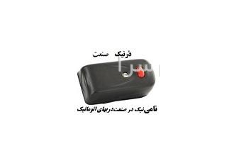 فروش قفل برقی یوتاب در تبریز فروش محصولات شرکت الکتروپیک Utab درتبریز