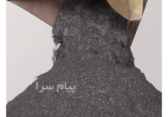 پودر اهن و پشم اهن و اکسید اهن جهت مصارف صنعتی در شهریار مورد مصرف ویژه
