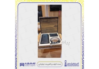 چاپ بنر و استیکر در ساوه چاپ تبلیغات با سه شعبه فعال در کیش عسلویه