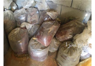 فروش سمانته مس اکسیدی در دامغان تناژ موجود 1100 کیلوگرم عیار 56 3%