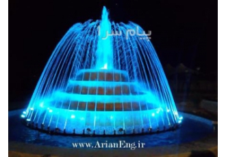 لیست قیمت نازل فواره ، فروش نازل آبنما ، کاتالوگ نازل فواره