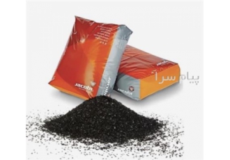 کربن اکتیو در تهران فروش کربن اکتیو جاکوبی پودری گرانولی میله ای قابل