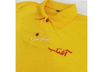 فروش و چاپ تیشرت تبلیغاتی در کرج