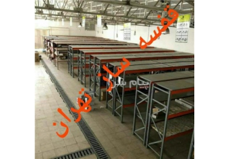 قفسه بندی انبار