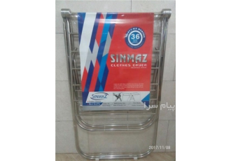 تولید   استیل   بندرخت