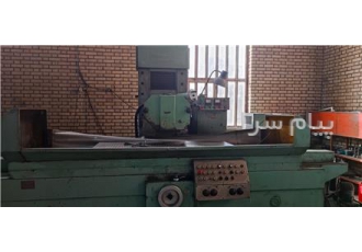 خدمات سنگ مغناطیس در کرج انجام خدمات سنگ مغناطیس با ابعاد 500×1500