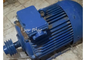 الکتروموتور ۵۰ اسب در سبزوار الکتروموتور 50 اسب روسی سیم پیچ فابریک