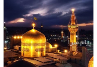 تور مشهد با پرواز زاگرس اقامت در هتل ۳ ستاره در تهران تور مشهد مبدا
