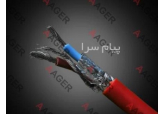 فروش کابل نسوز مقاوم در برابر حریق آگر خانه برق ایمن پردیس آریا فروش