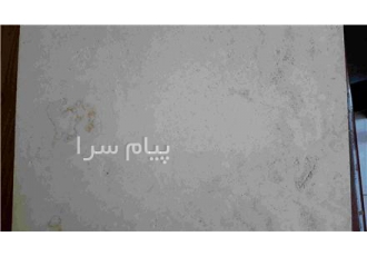 صادرات تراورتن عباس آباد بی موج صادرات و فروش سنگ تراوتن تولیدکننده