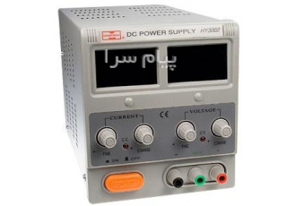 فروش منبع تغذیهDC  MASTECH  HY3005
