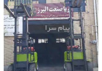 خرید و فروش اجاره قطعات یدکی انواع لیفتراک 1 اجاره انواع لیفتراک