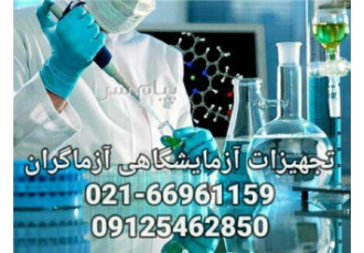 تی دی اس متر