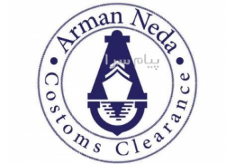 ترخیص انواع چوب