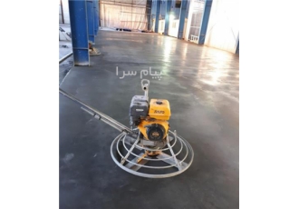 اجرای بتن ریزی با ماله پروانه